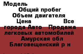  › Модель ­ Toyota Land Cruiser Prado › Общий пробег ­ 51 000 › Объем двигателя ­ 4 000 › Цена ­ 2 750 000 - Все города Авто » Продажа легковых автомобилей   . Амурская обл.,Благовещенский р-н